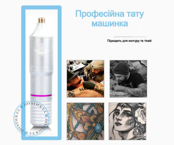 Набор Мастера Татуировок - Беспроводная Тату Машинка с съемным аккумулятором 1300 мАч с поддержкой Type-C  Цвет Металлик-Чёрный